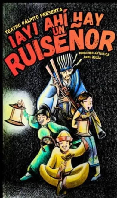 La sala Llauradó acoge estreno de Pálpito por su aniversario 33