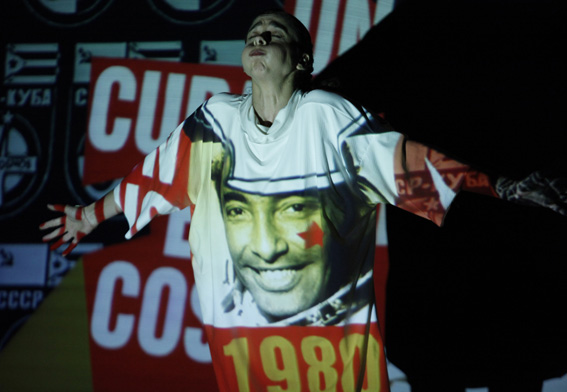 “Cuerpo y/en Movimiento”, nombremos las cosas